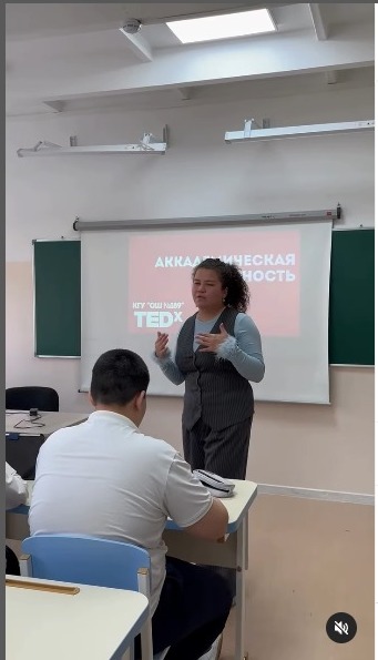 Сегодня прошли особенные уроки — в формате TEDx!